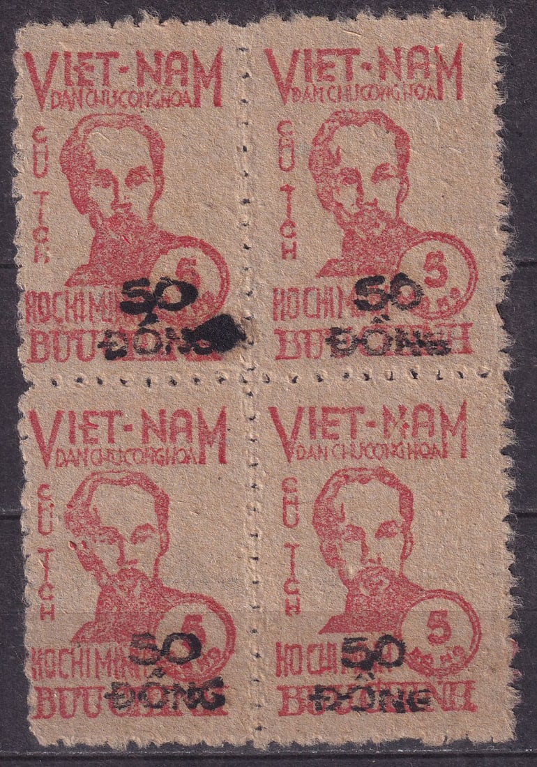 1955 Vietnam President Ho Chi Minh stamps fiber paper postage due Mi 9 (*) four block: 1955 Vietnam President Ho Chi Minh stamps fiber paper postage due Mi 9 (*) four block. mint never hinged. Shipping flat cost $25 it doesn't matter how many items you win. you pay just $25 for shipping