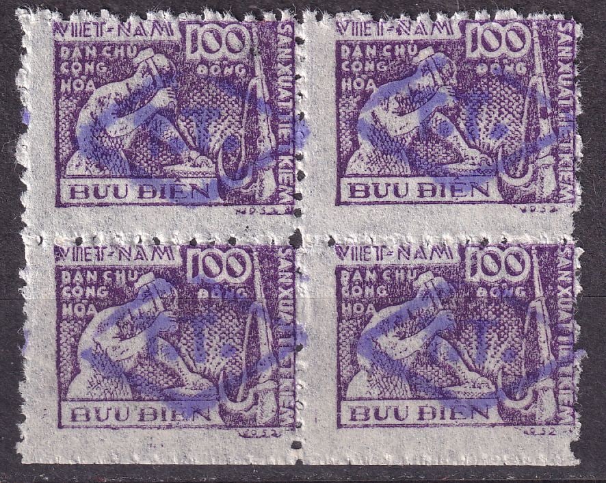 1952 Vietman post due Ho Chi Minh North Vietnam Mi 1 (*) four blocj: 1952 Vietman post due Ho Chi Minh North Vietnam Mi 1 (*) mint never hinged.Shipping flat cost $25 it doesn't matter how many items you win. you pay just $25 for shipping.