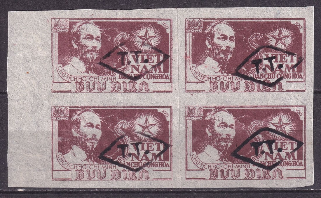 1955 Vietman post due Ho Chi Minh North Vietnam Mi 3-4 (*) four block: 1955 Vietman post due Ho Chi Minh North Vietnam Mi 3-4 (*) four blocks . mint never hinged. Shipping flat cost $25 it doesn't matter how many items you win. you pay just $25 for shipping.
