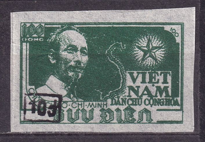 1954 Vietnam Postage stamps with hand-stamped imprint of the new value Mi 19 (*): 1954 Vietnam Postage stamps with hand-stamped imprint of the new value Mi 19 (*) mint never hinged. Shipping flat cost $25 it doesn't matter how many items you win. you pay just $25 for shipping.