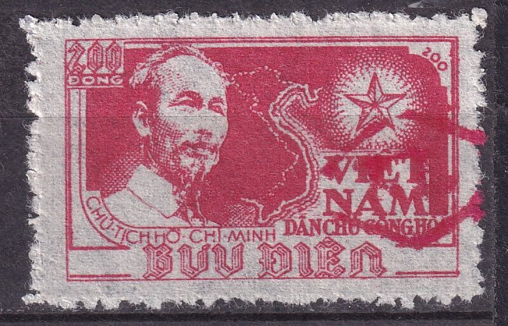 1952 Vietnam Postage stamps with hand-stamped postal due Mi 4 (*): 1952 Vietnam Postage stamps with hand-stamped postal due Mi 4 (*) mint never hinged. Shipping flat cost $25 it doesn't matter how many items you win. you pay just $25 for shipping.