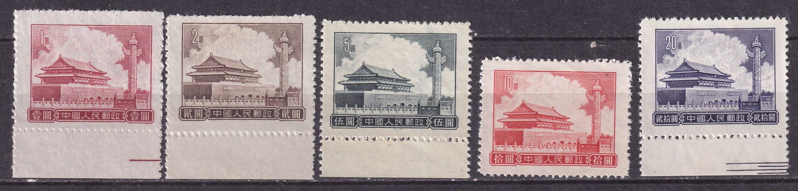 1955 China Gate of Heavenly Peace Mi306-10 ** (1 of 1)