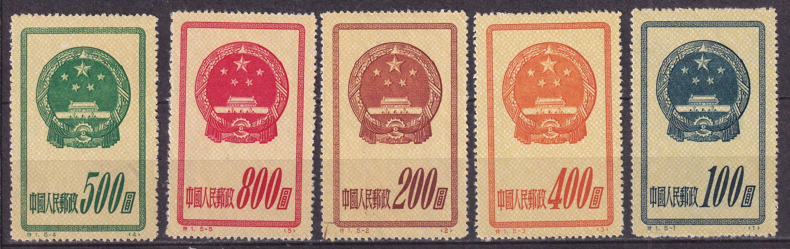 1952 China Old wall paintings Mi 176-79 (*) (1 of 1)