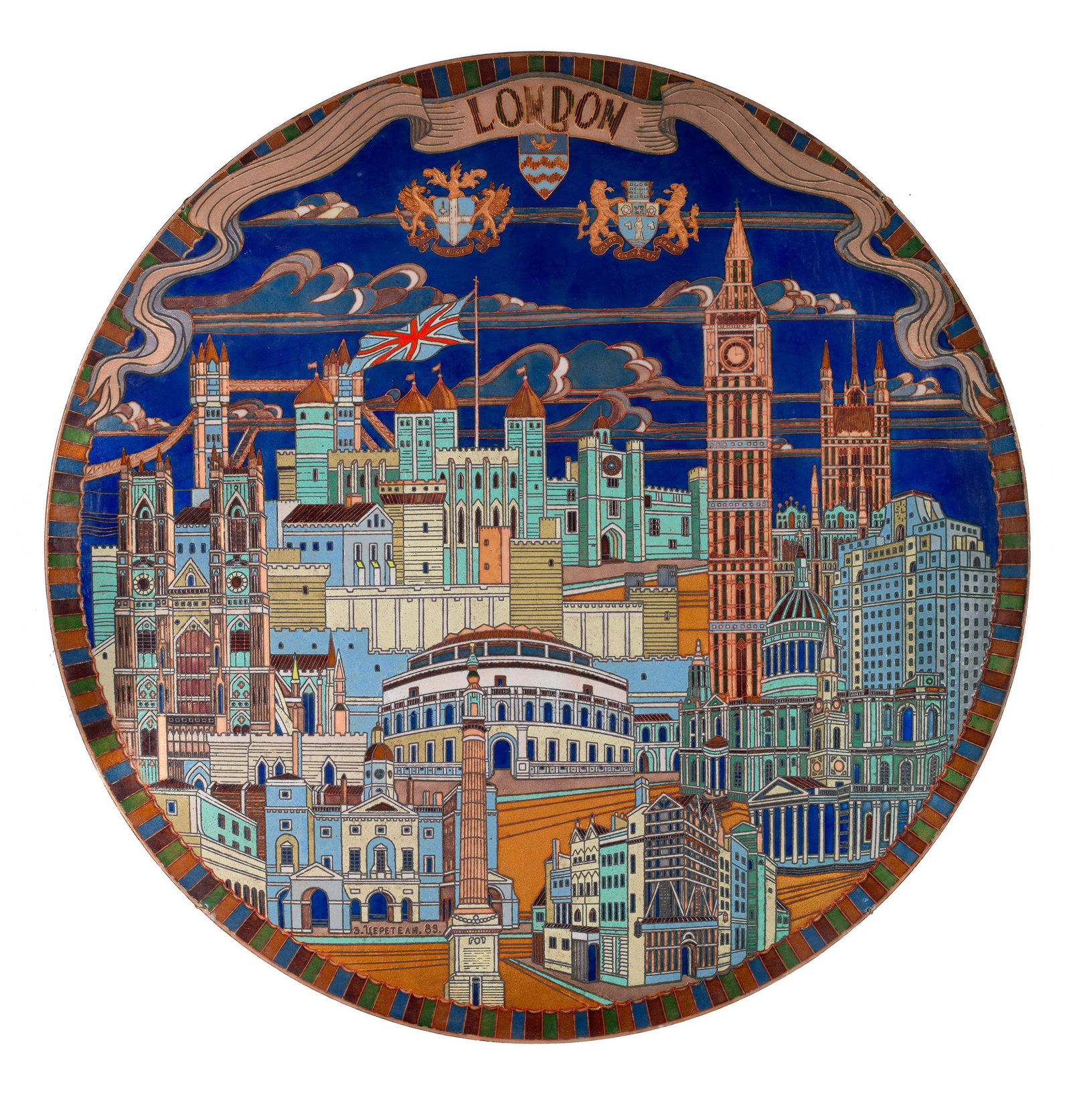 § TSERETELI, ZURAB; View of London (1 of 1)