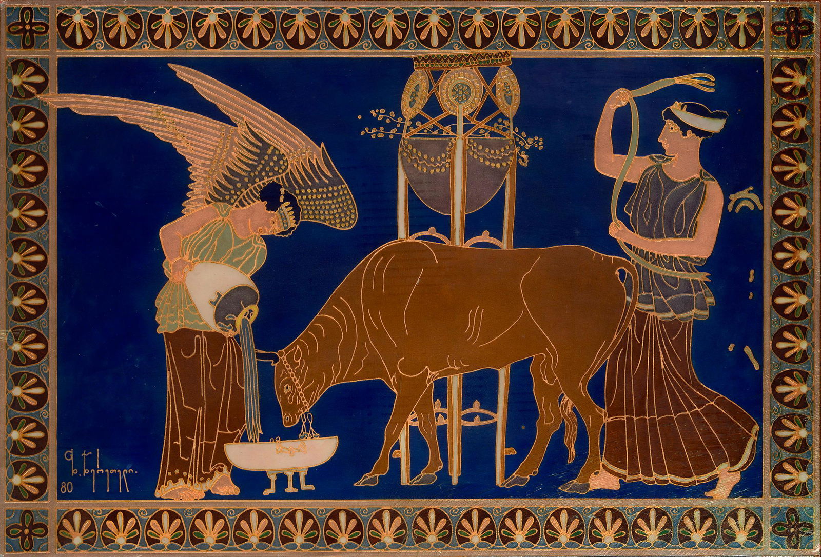 § TSERETELI, ZURAB; Antique Scene (1 of 1)