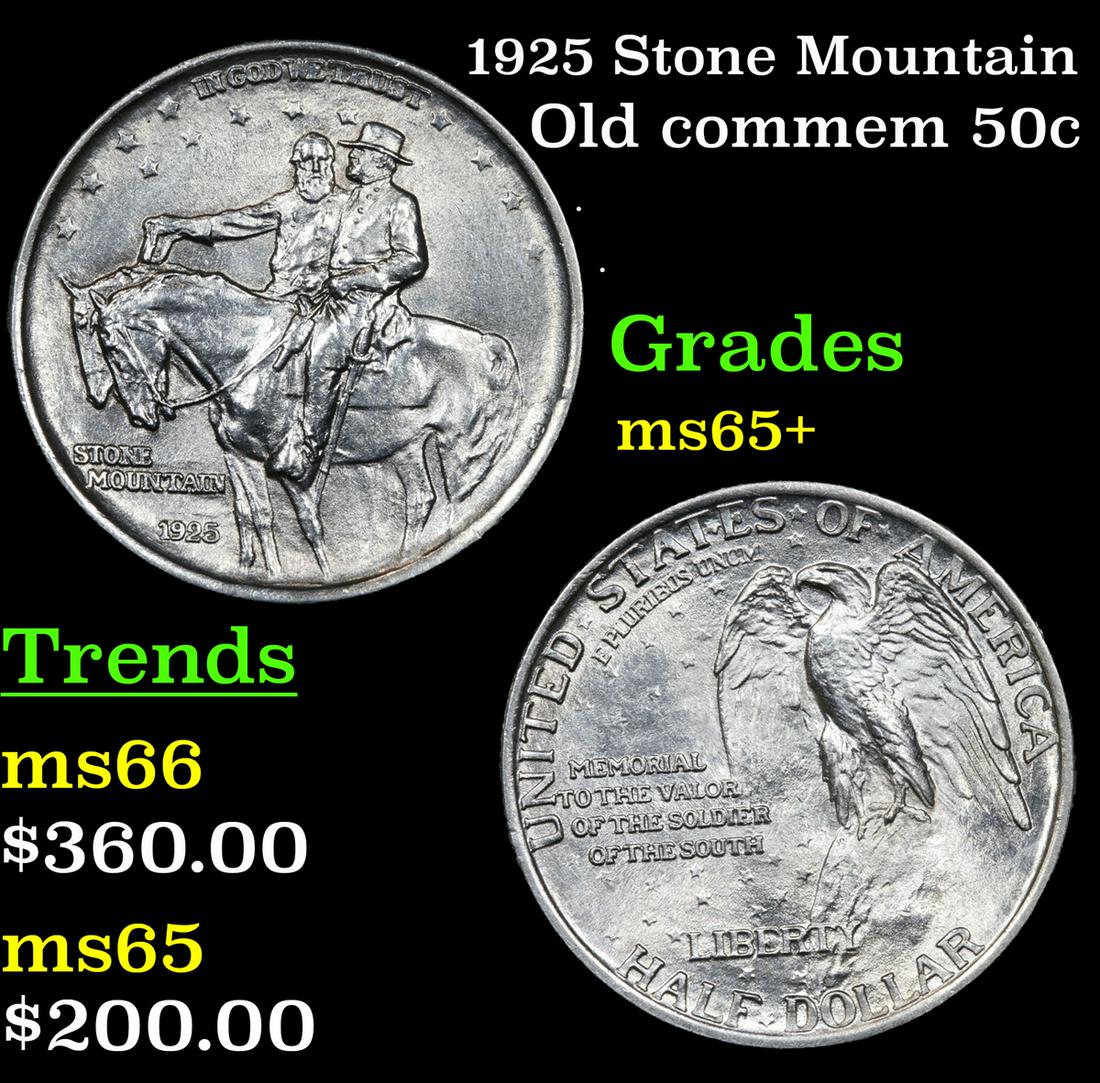 1925 Stone Mountain Old Commem Half Dollar 50c Grades (1 of 3)
