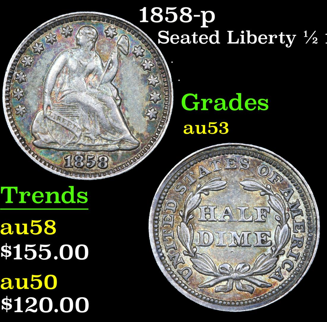 1858-p Seated Liberty Half Dime 1/2 10c Grades Select (1 of 3)