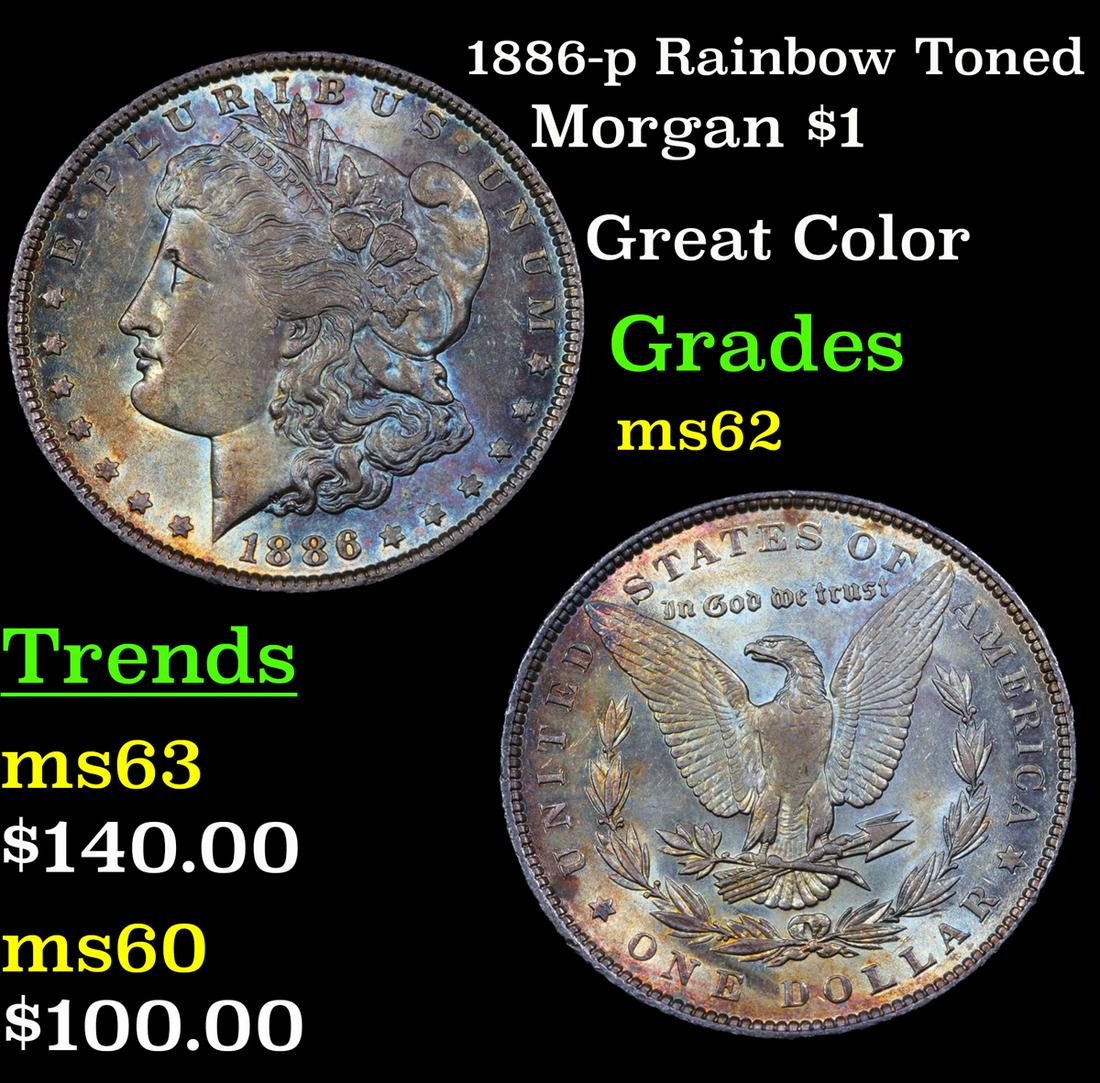 1886-p RAinbow Toned Morgan $1 Grades Select Unc (1 of 5)