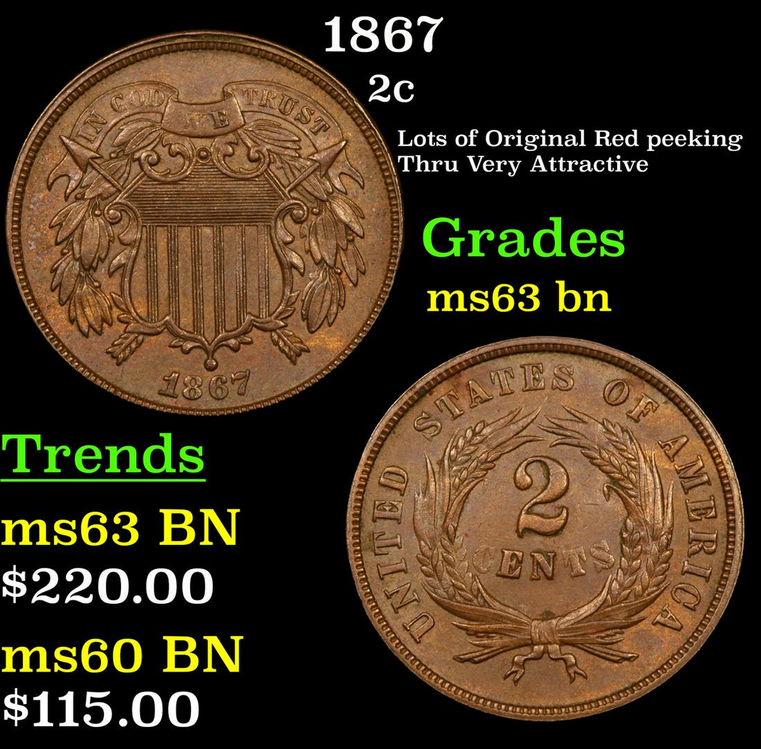 1867 2c Grades Select Unc BN (1 of 3)