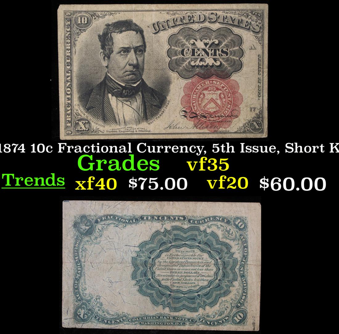 1874 10c Fractional Currency, 5th Issue, Short Key (1 of 3)