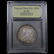 *Highlight* 1836 Capped Bust 50c Graded Choice AU/BU - 4
