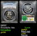 1957 Franklin 50c Graded pr66