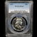 1957 Franklin 50c Graded pr66 - 2