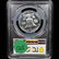 1957 Franklin 50c Graded pr66 - 3