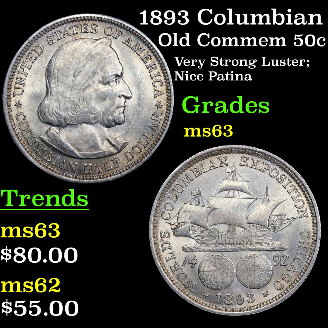 1893 Columbian Old Commem 50c Grades Select Unc (1 of 3)