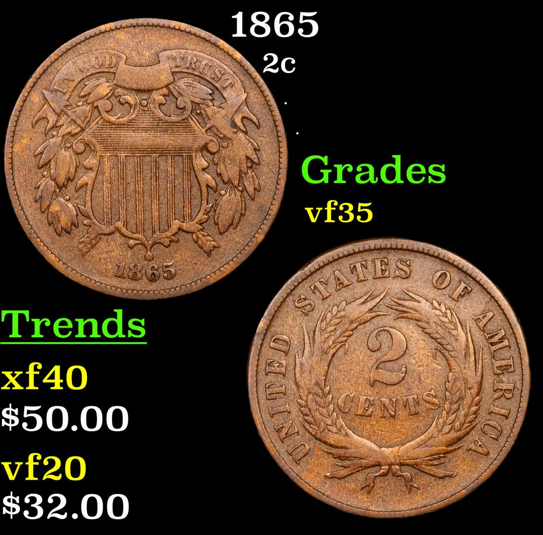 1865 2c Grades vf++ (1 of 3)