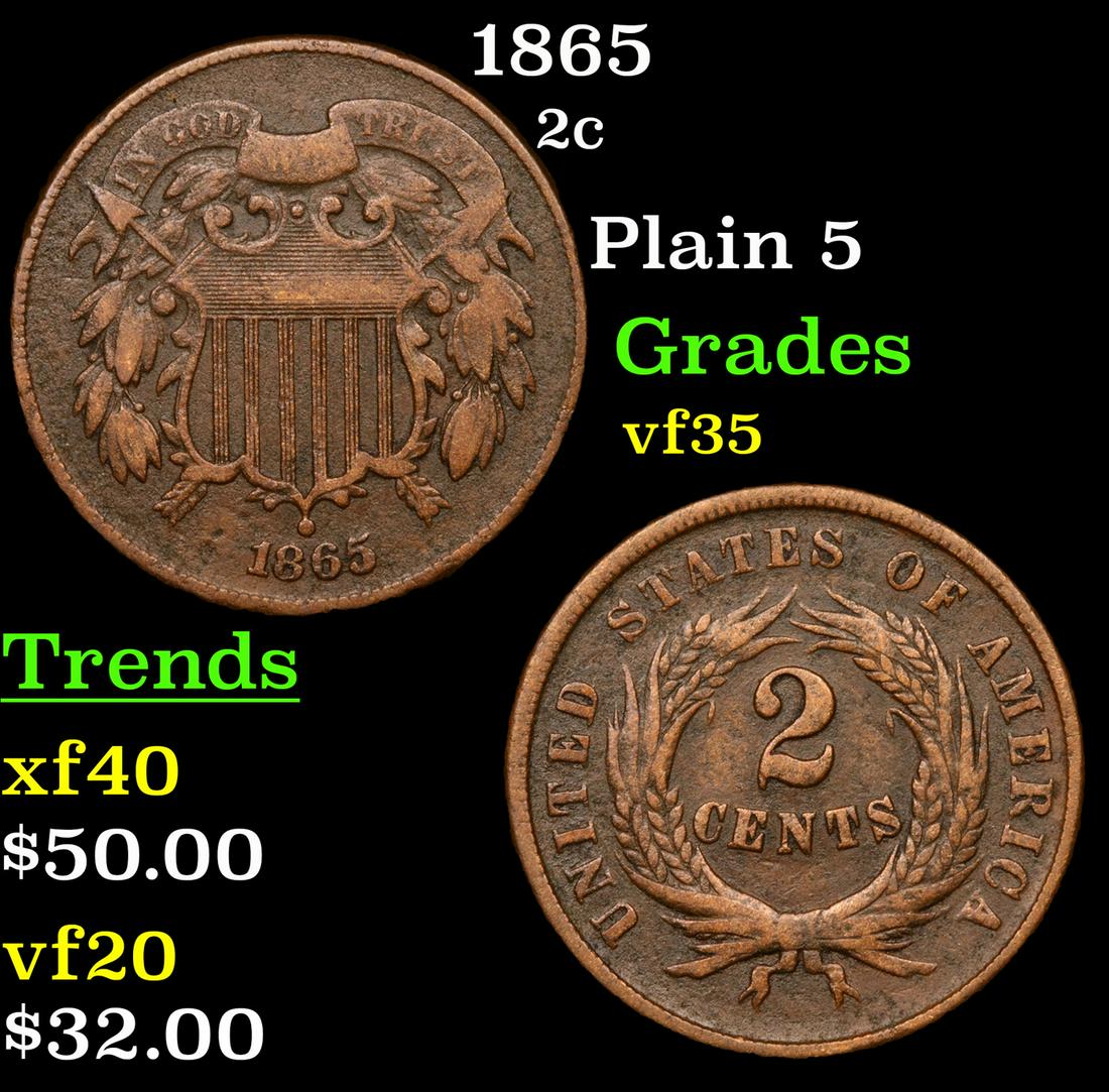1865 2c Grades vf++ (1 of 3)