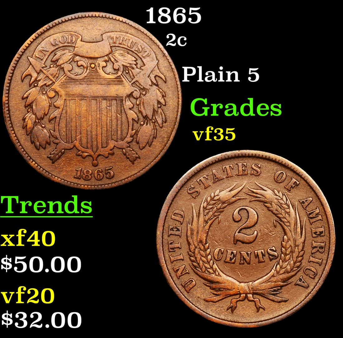 1865 2c Grades vf++ (1 of 3)