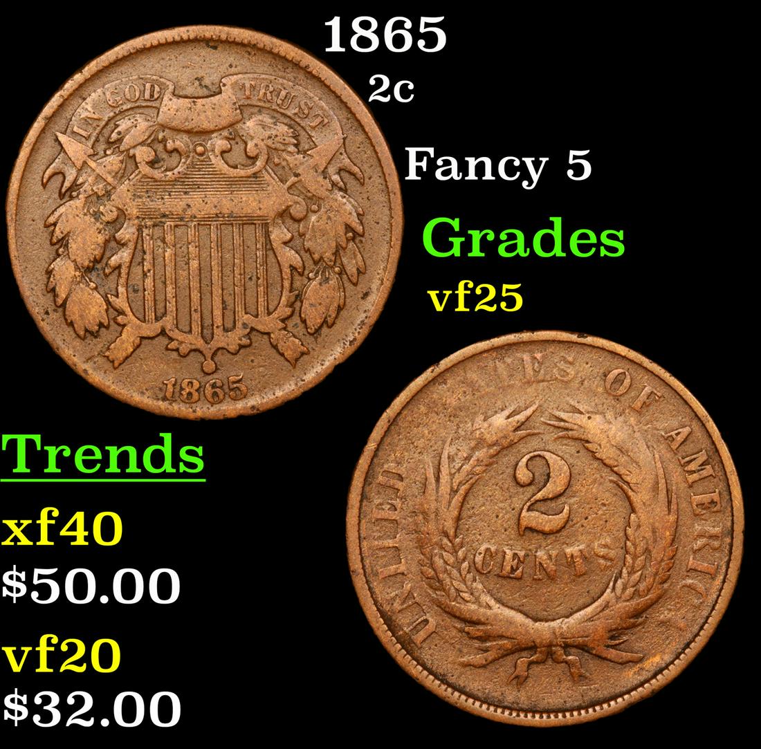 1865 2c Grades vf+ (1 of 3)