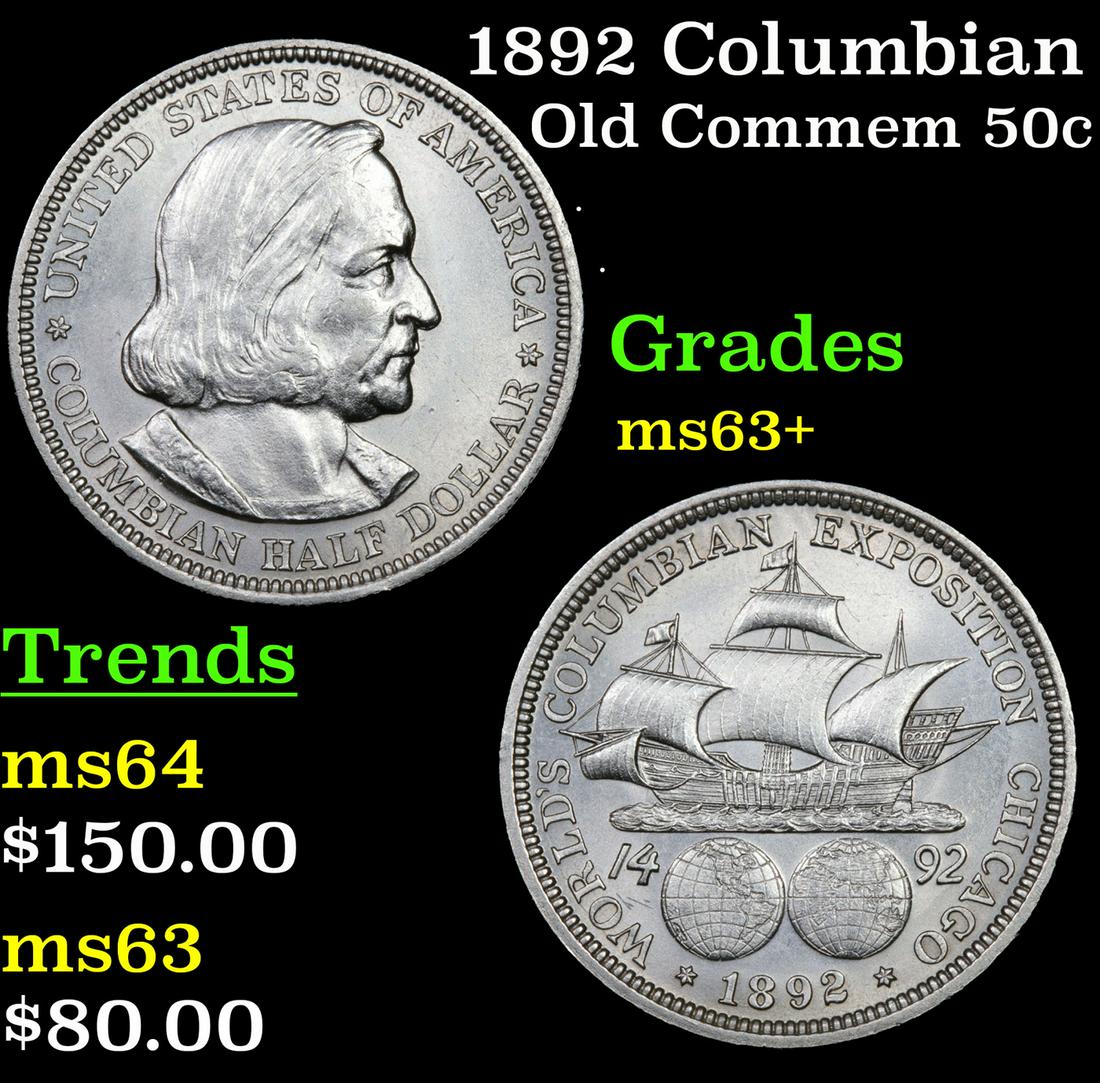 1892 Columbian Old Commem 50c Grades Select+ Unc (1 of 3)