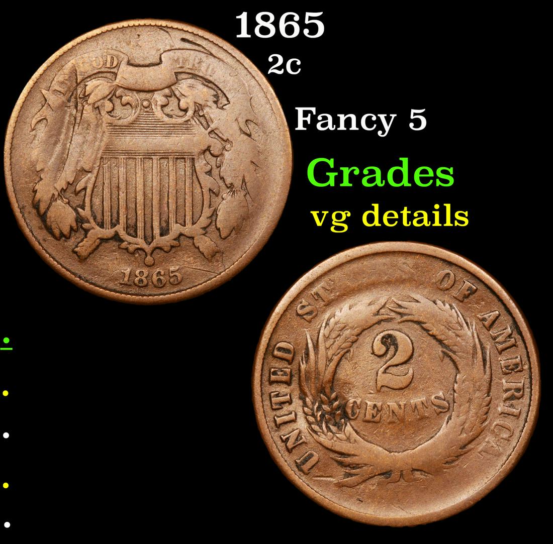 1865 2c Grades vg details (1 of 3)