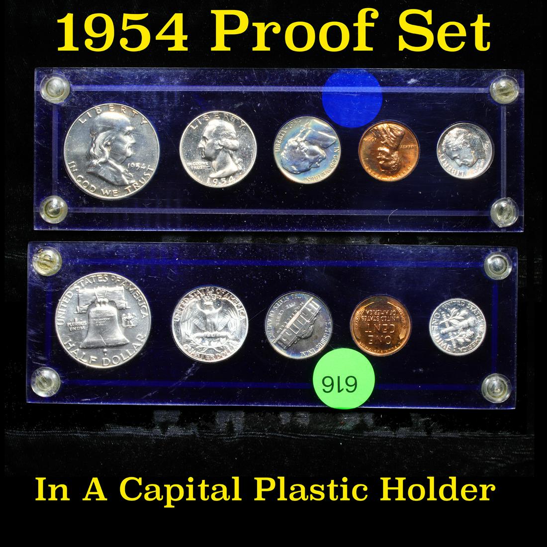 1954 Proof Set in Capital Plastic Holder (1 of 3)
