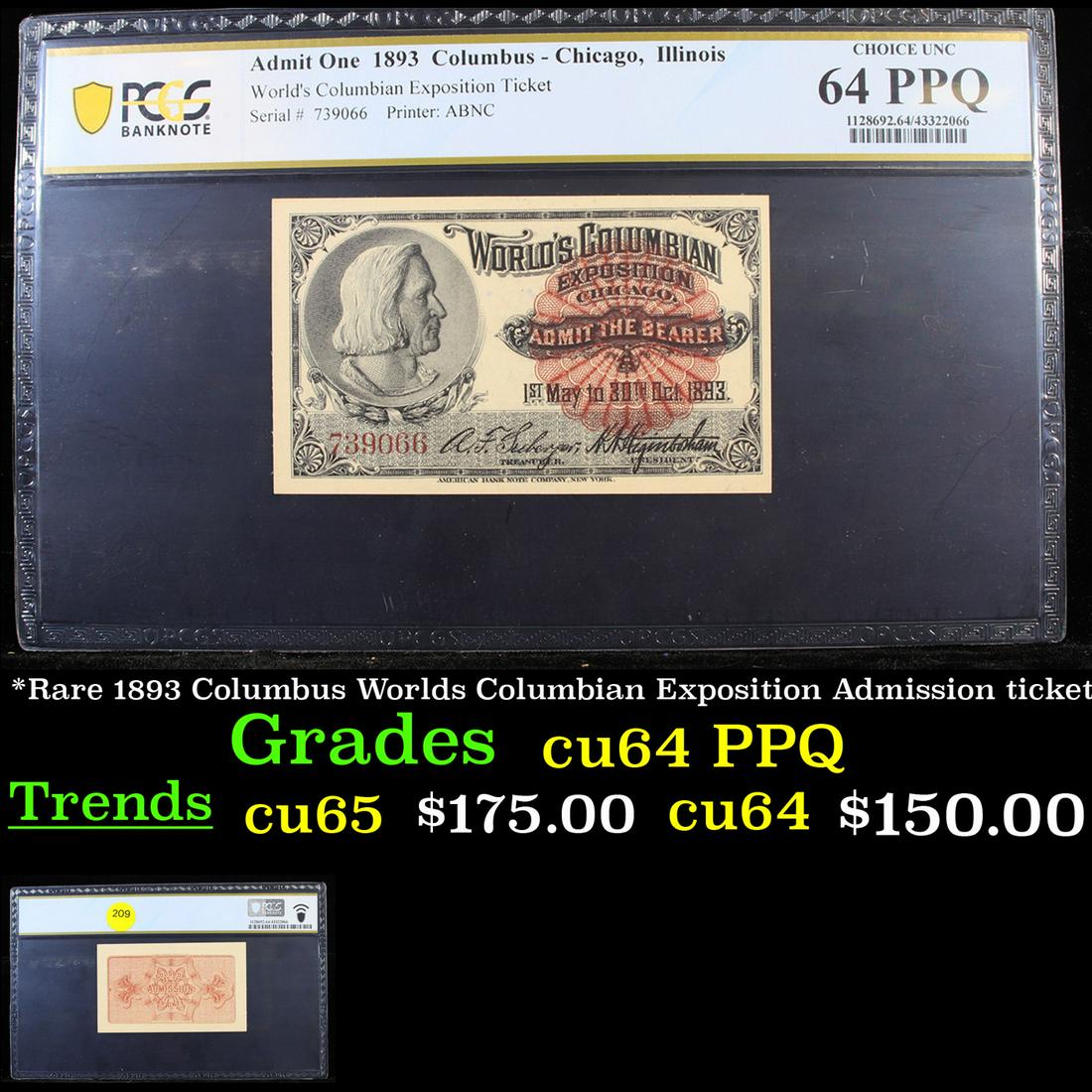 PCGS *Rare 1893 Columbus Worlds Columbian Exposition (1 of 3)
