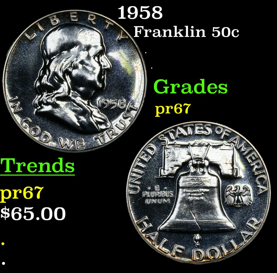 Proof 1958 Franklin Half Dollar 50c Grades GEM++ Proof (1 of 5)