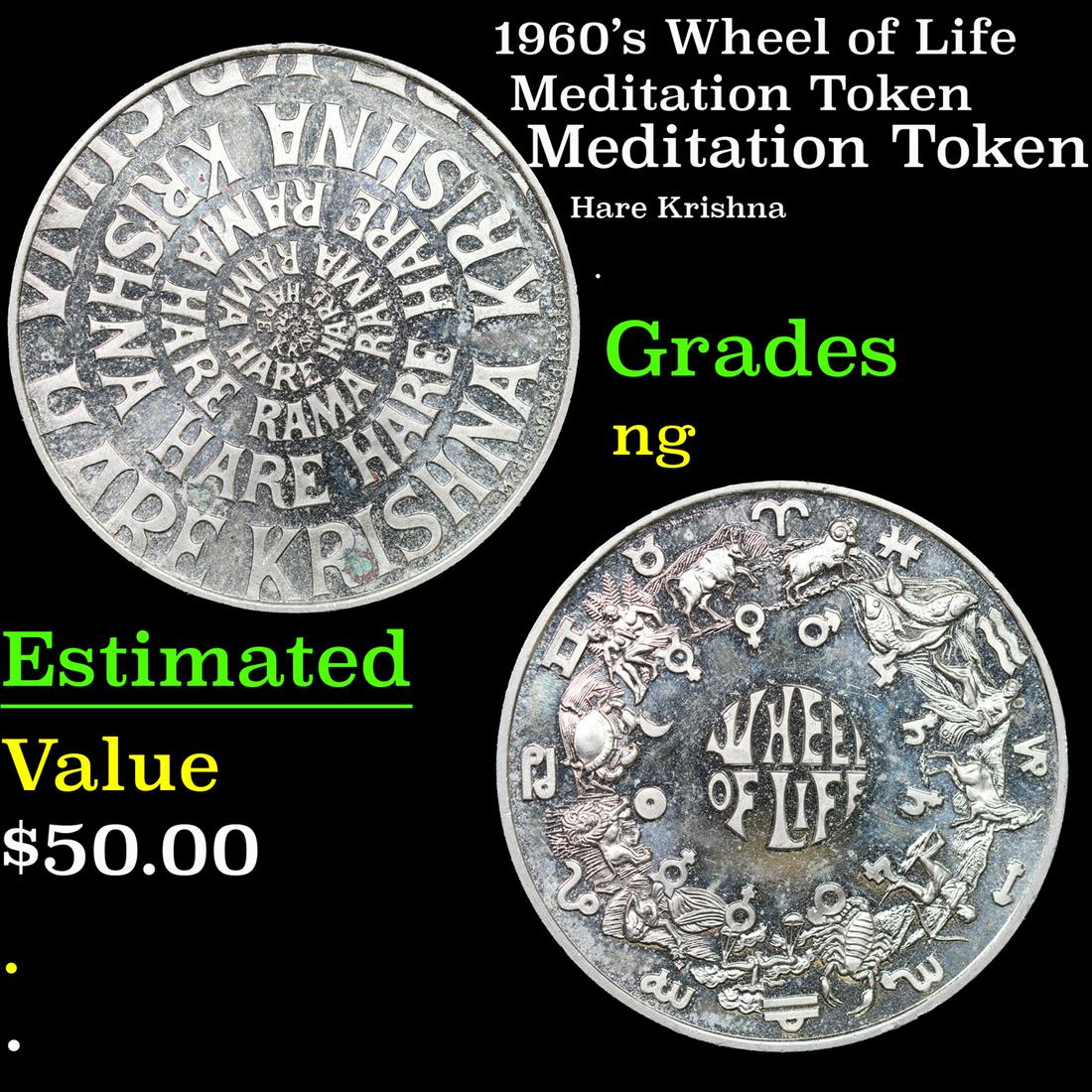 1960's Wheel of Life Meditation Token Grades NG (1 of 3)