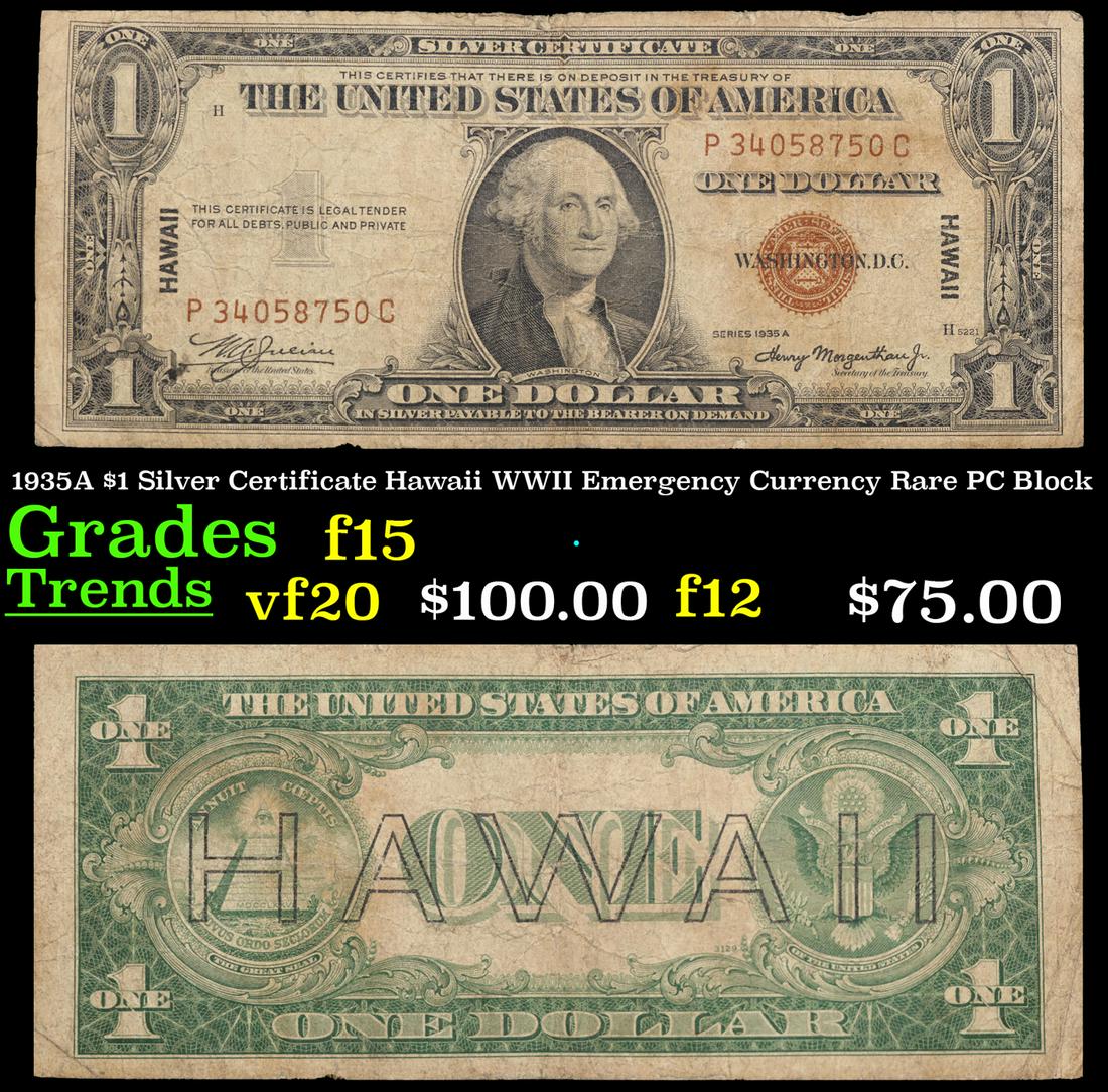 1935A $1 Silver Certificate Hawaii WWII Emergency Currency Rare PC Block Grades f+ (1 of 3)