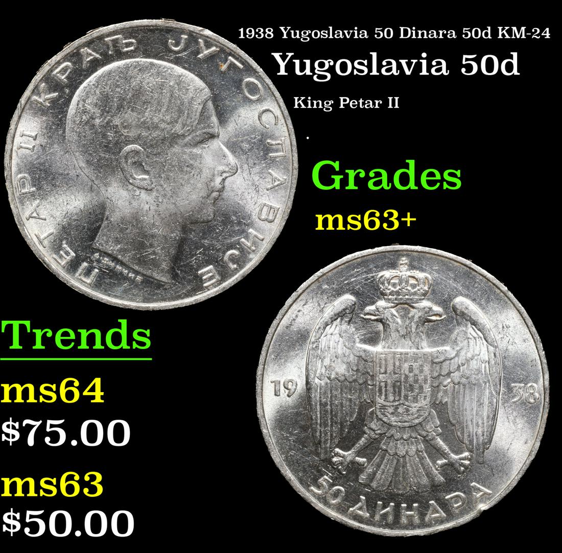 1938 Yugoslavia 50 Dinara 50d KM-24 Grades Select+ Unc (1 of 3)