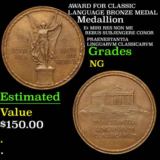 Award For Classic Language Bronze Medal Grades Ng