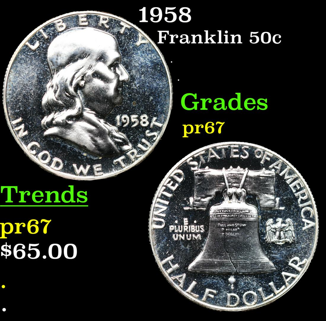 Proof 1958 Franklin Half Dollar 50c Grades GEM++ Proof (1 of 3)
