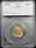 item-136997390=4