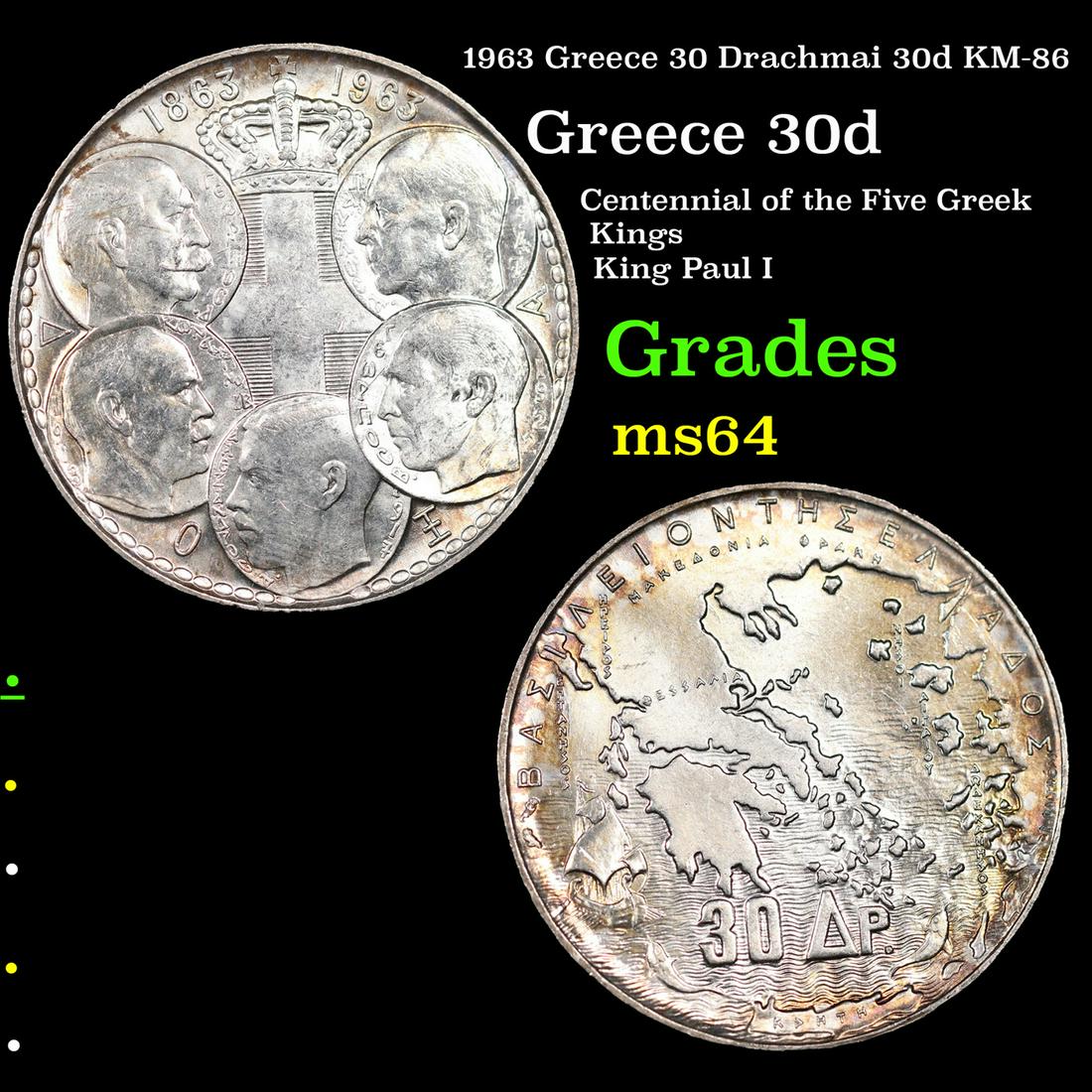 1963 Greece 30 Drachmai 30d KM-86 Grades Choice Unc: 1963 Greece 30 Drachmai 30d KM-86 Grades Choice Unc. Paul was born on 14 December 1901 at Tatoi Palace in Athens, the third son of King Constantine I of Greece and his wife, Princess Sophia of Prussia