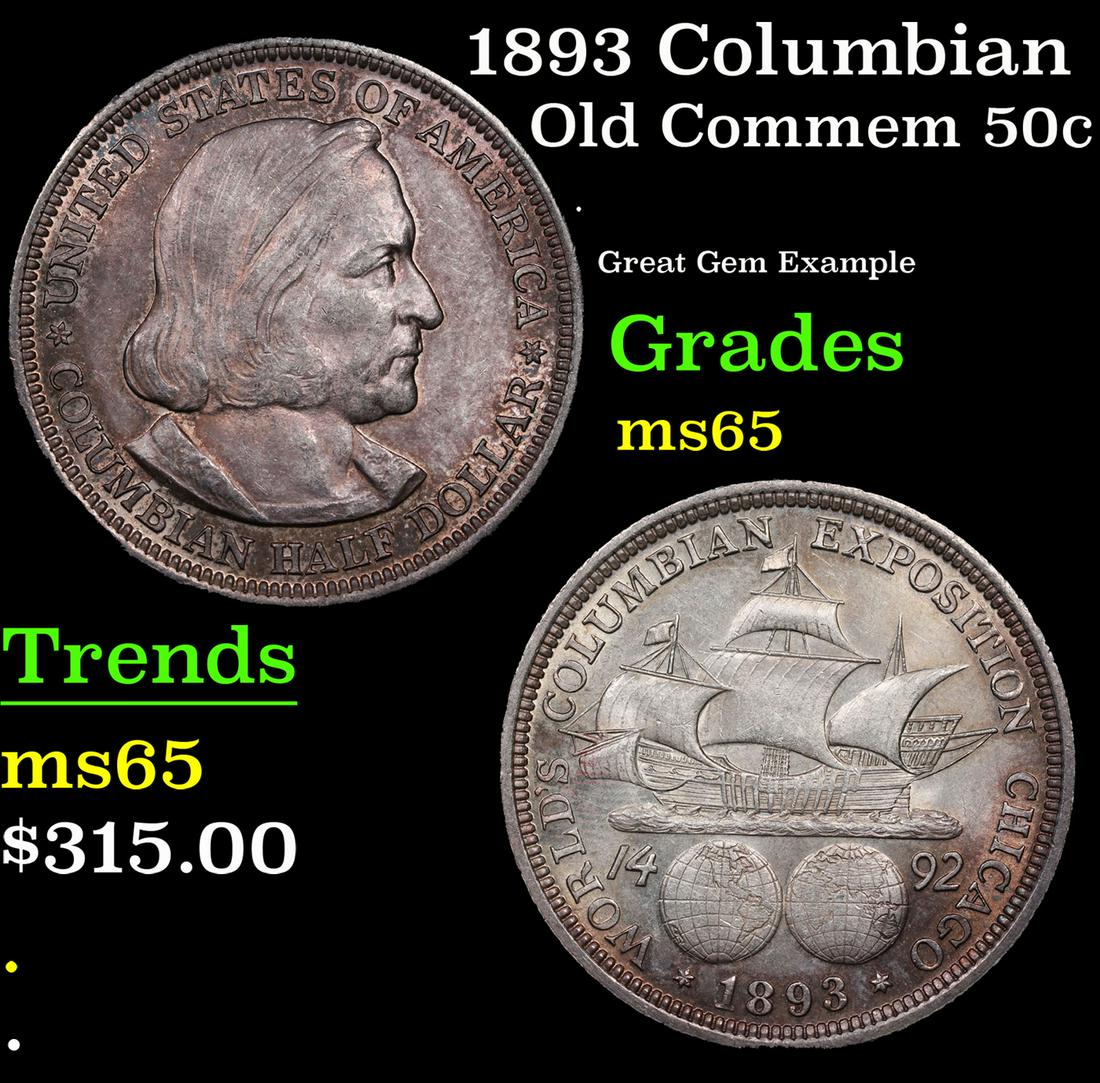 1893 Columbian Old Commem Half Dollar 50c Grades GEM Unc (1 of 3)