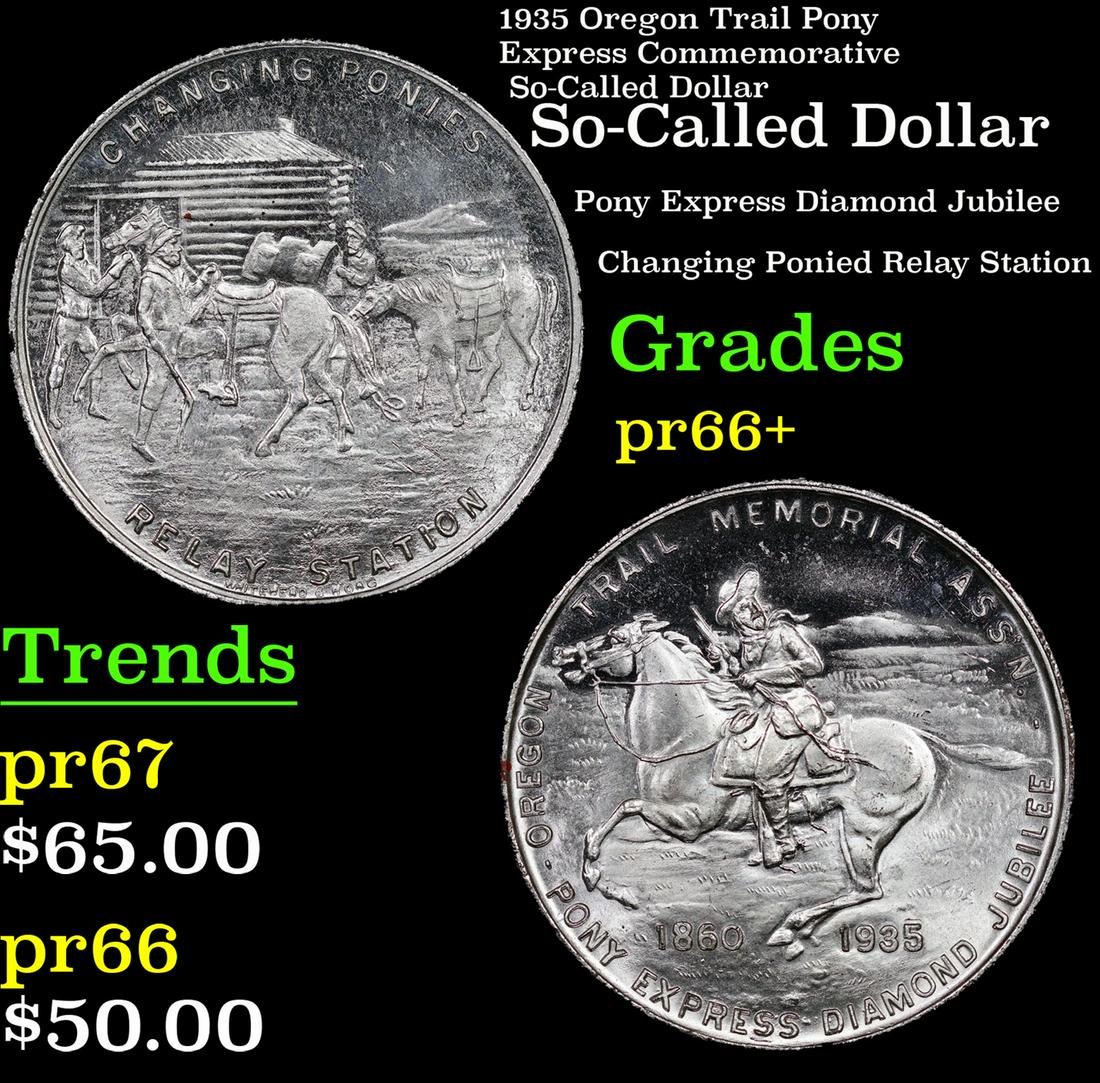 Proof 1935 Oregon Trail Pony Express Commemorative So-Called Dollar Grades GEM++ Proof (1 of 3)