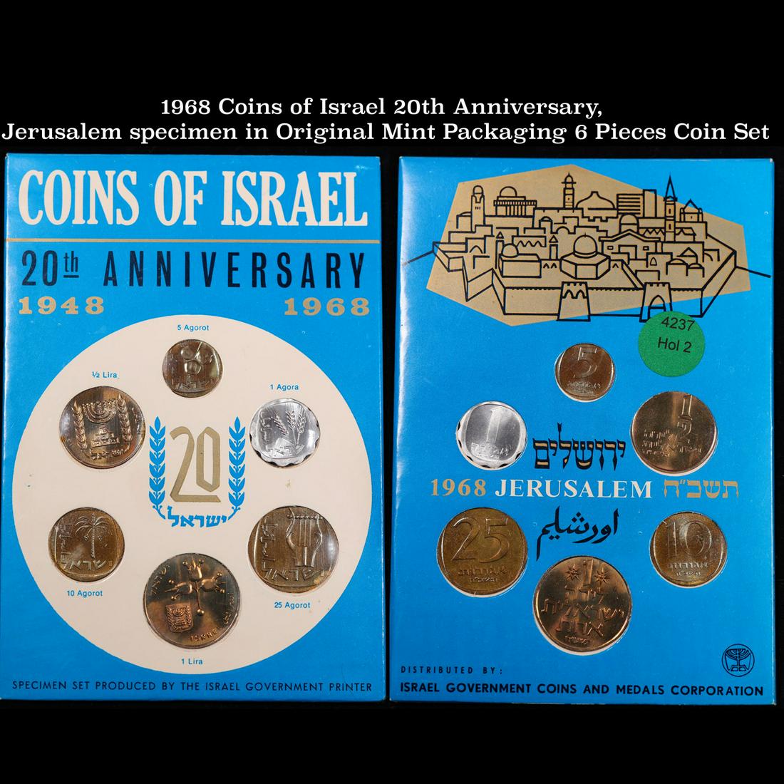 1968 Coins of Israel 20th Anniversary, Jerusalem specimen in Original Mint Packaging 6 Pieces Coin (1 of 3)