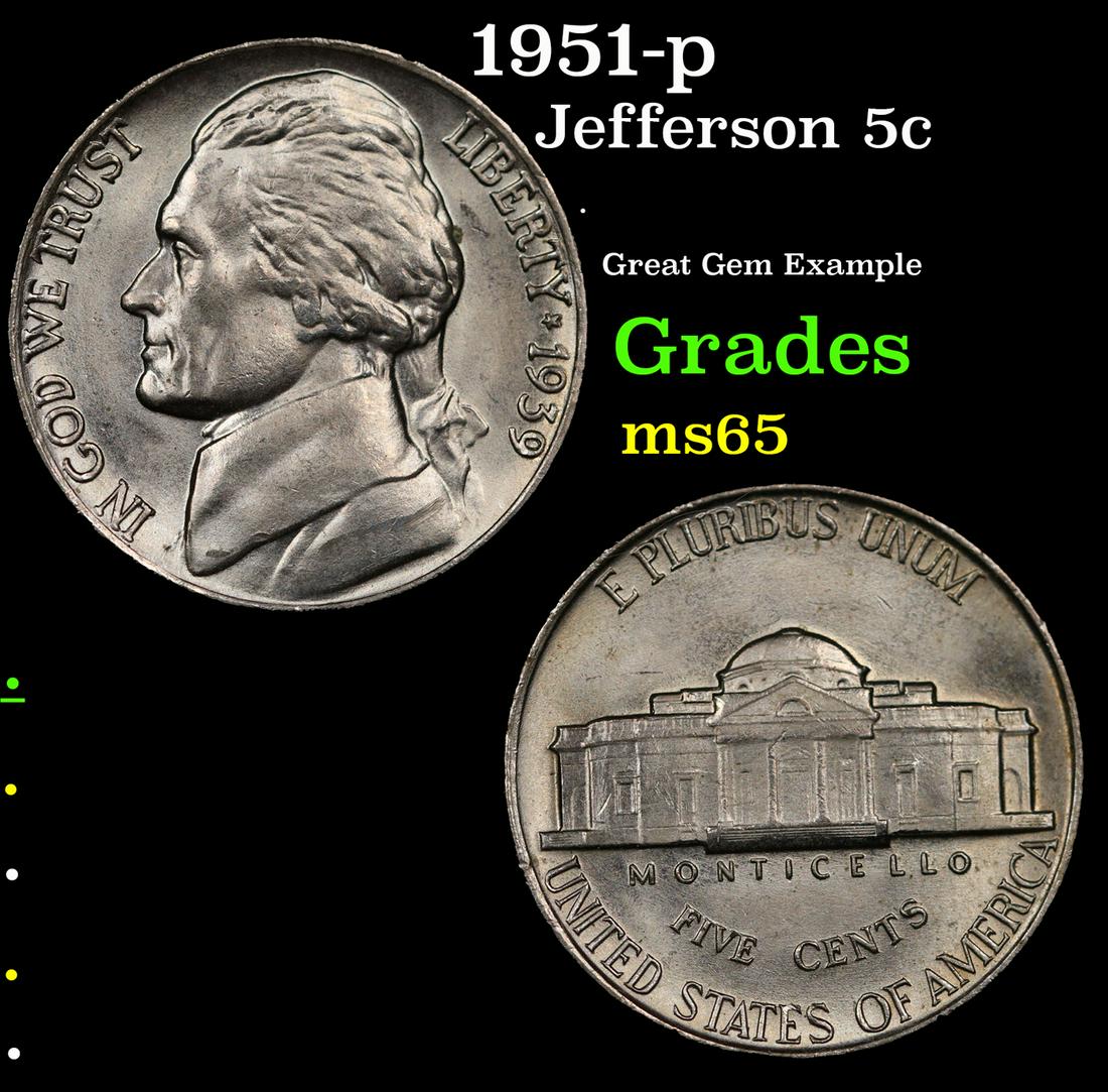 1939-p Jefferson Nickel 5c Grades GEM Unc (1 of 3)