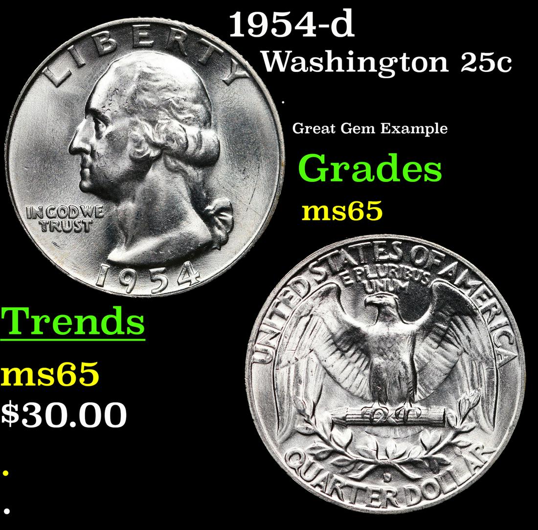 1954-d Washington Quarter 25c Grades GEM Unc (1 of 3)