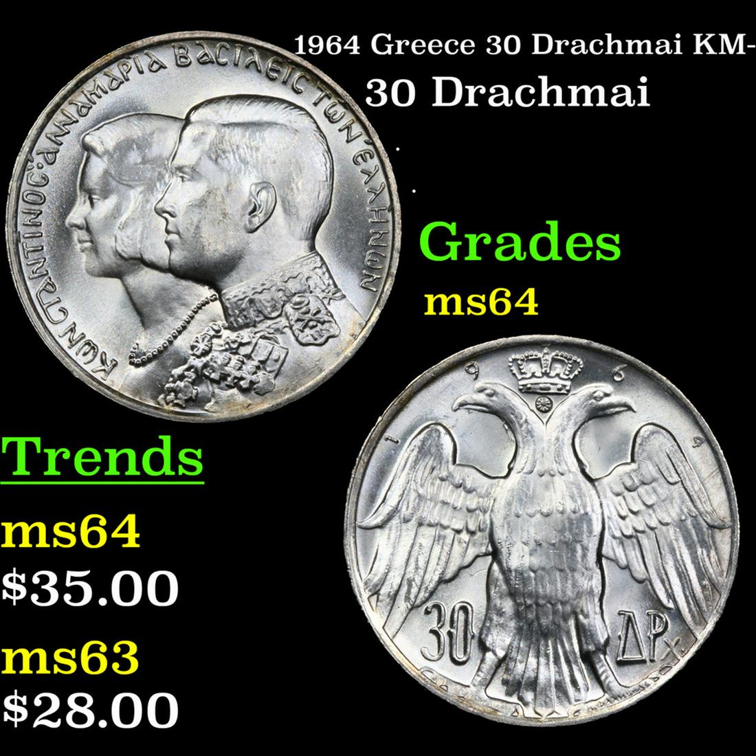 1964 Greece 30 Drachmai KM-87 Grades Choice Unc (1 of 3)