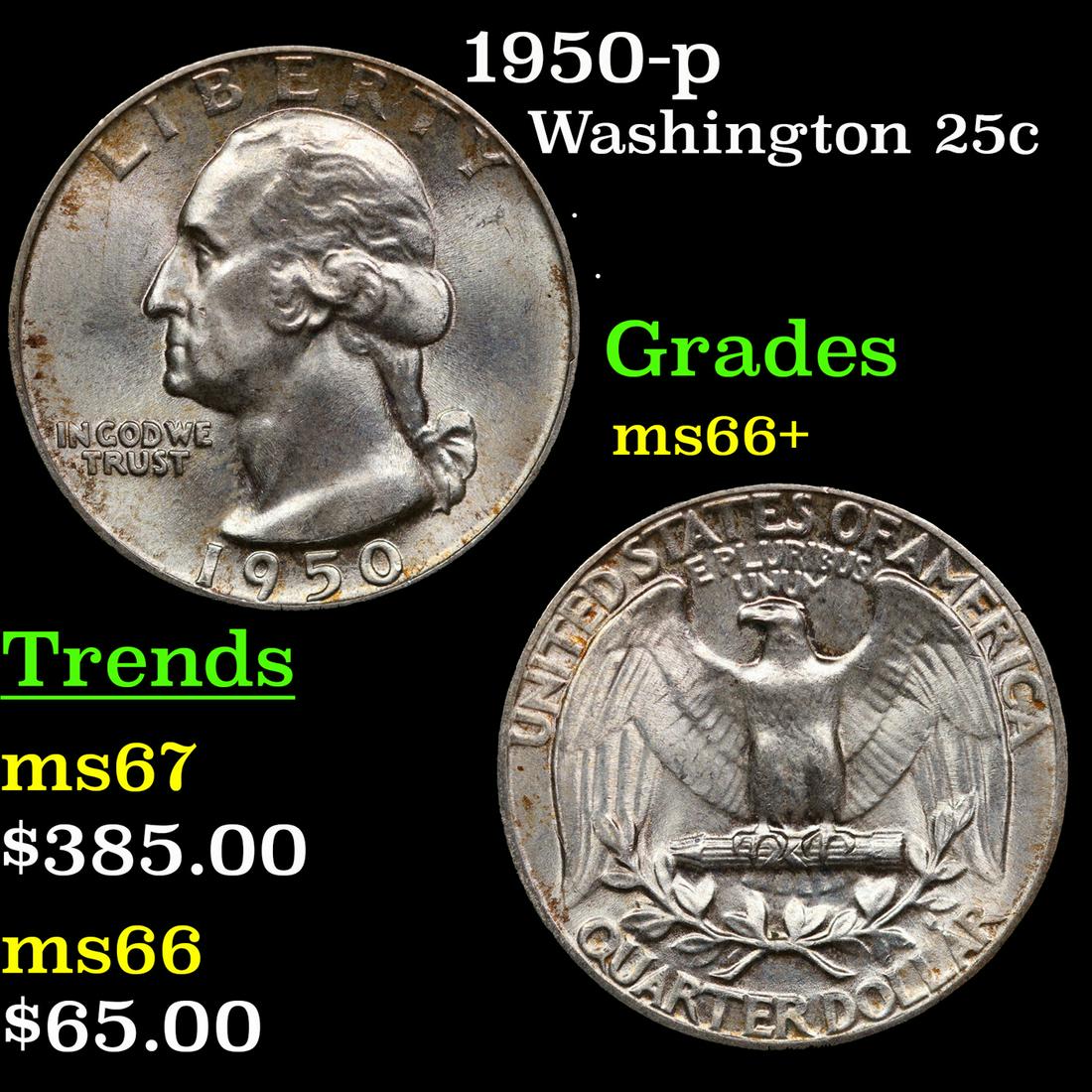 1950-p Washington Quarter 25c Grades GEM++ Unc (1 of 3)