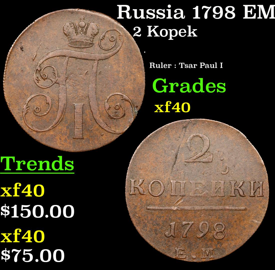 Russia 1798 EM 2  Kopek C# 95.3 Grades xf (1 of 3)