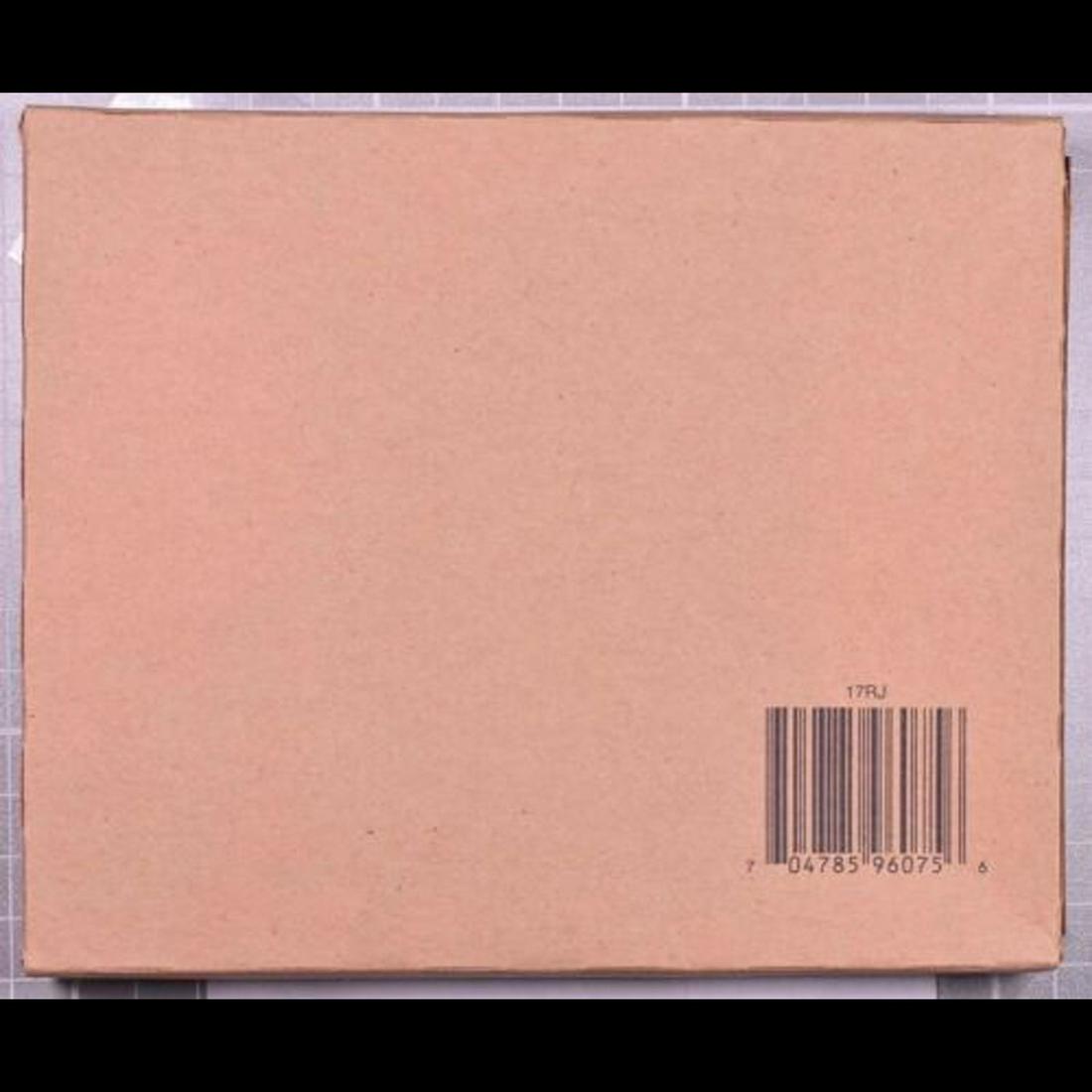 Sealed 2017 United States Mint Set in Original Government Shipped Box, Never Opened! 20 Coins (1 of 2)