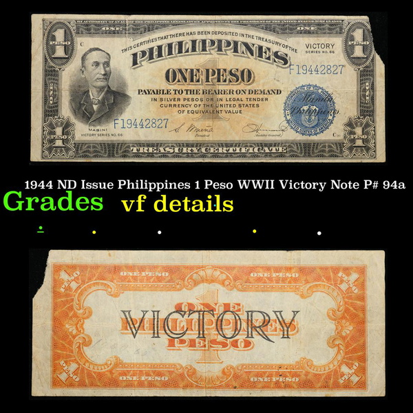 1944 Nd Issue Philippines 1 Peso Wwii Victory Note P 94a Grades Vf Details