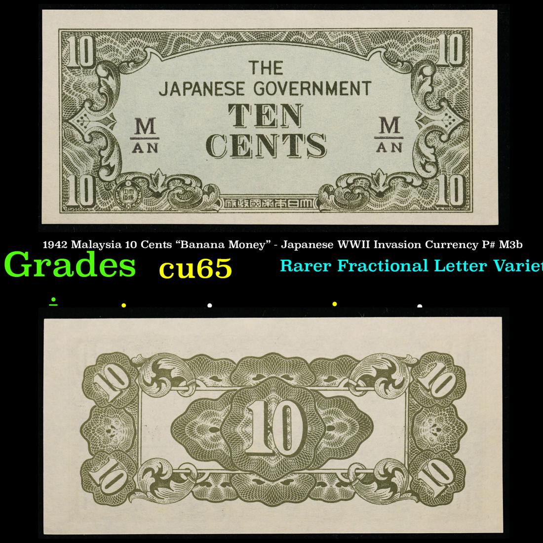 1942 Malaysia 10 Cents "Banana Money" - Japanese WWII Invasion Currency P# M3b Grades Gem CU (1 of 3)