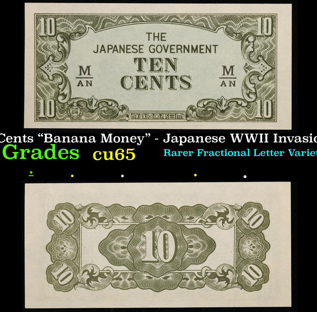 1942 Malaysia 10 Cents "Banana Money" - Japanese WWII Invasion Currency P# M3b Grades Gem CU (1 of 3)