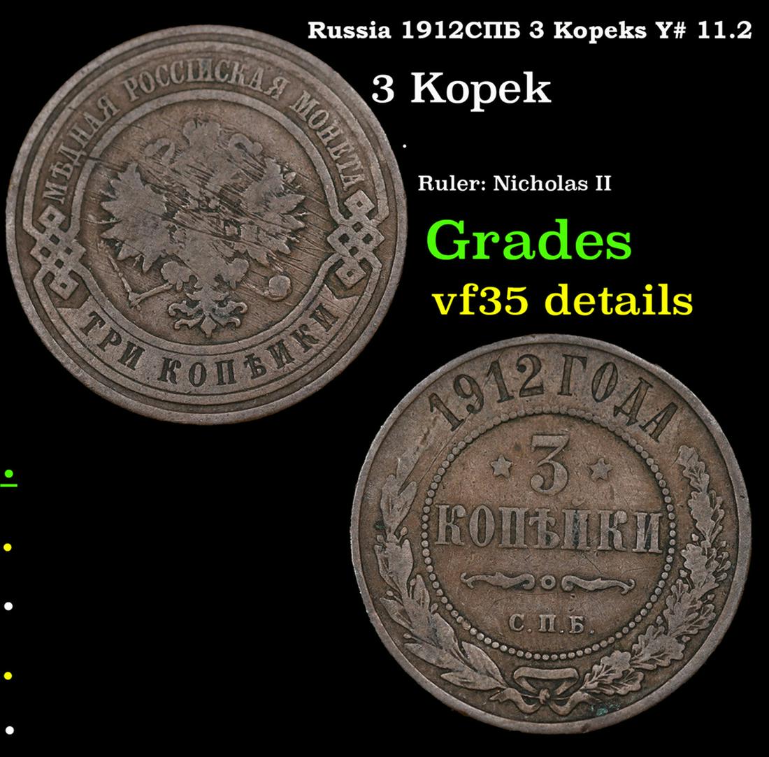 Russia 1912Ð¡ÐŸÐ‘ 3 Kopeks Y# 11.2 Grades VF Details (1 of 3)