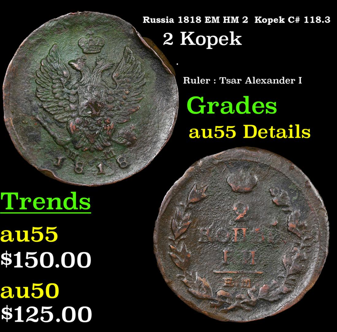 Russia 1818 EM HM 2  Kopek C# 118.3 Grades AU Details (1 of 3)