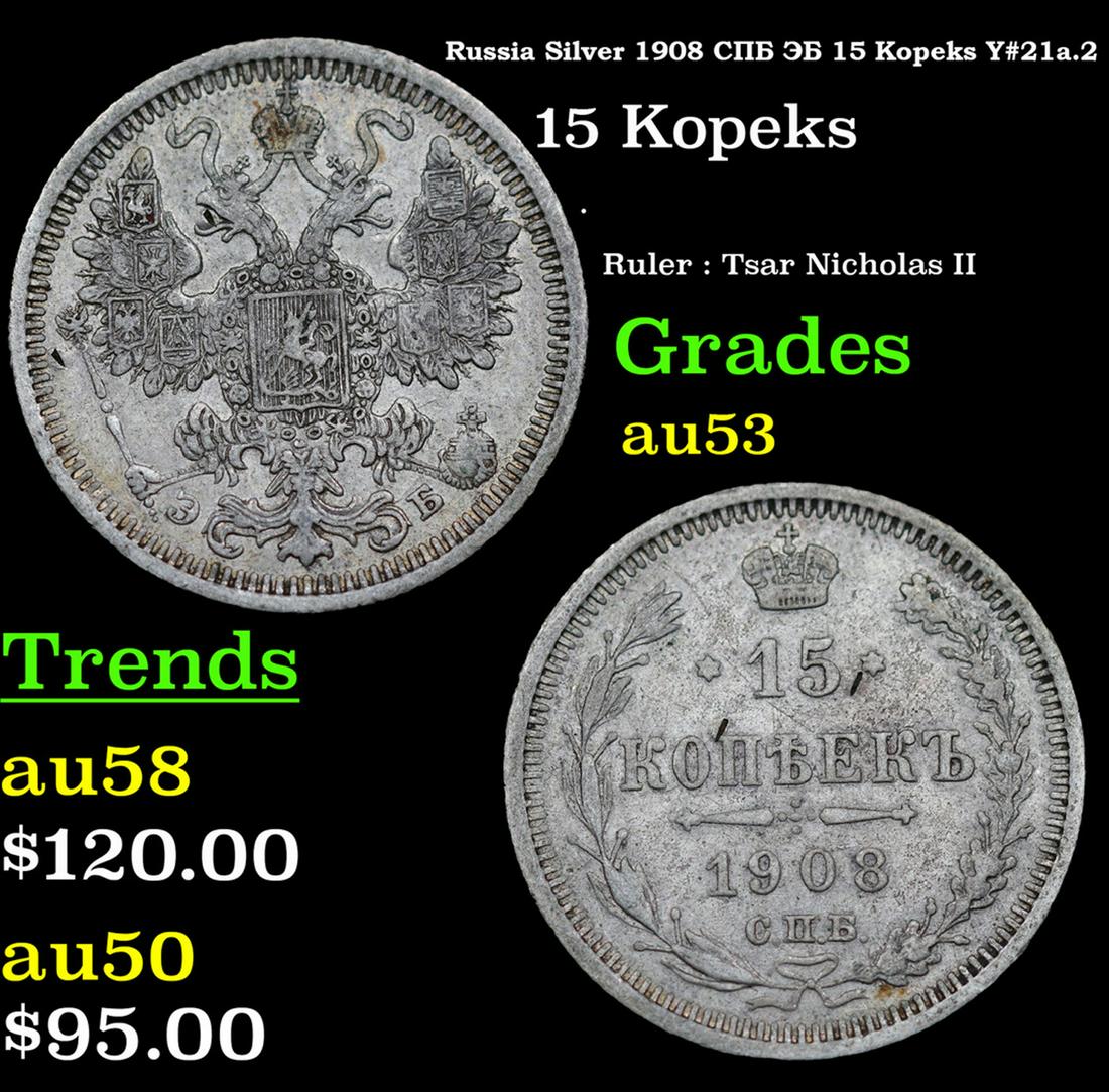 Russia Silver 1908 Ð¡ÐŸÐ‘ Ð­Ð‘ 15 Kopeks Y#21a.2 Grades Select AU (1 of 3)